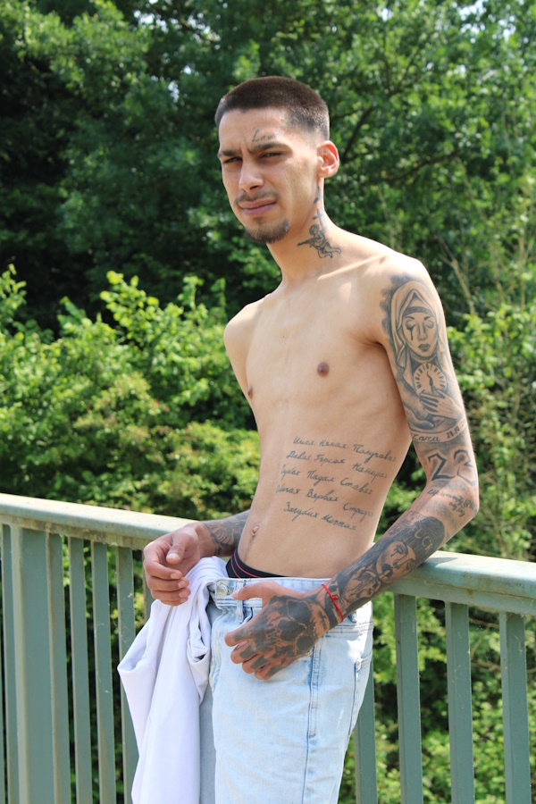 Traumboy Mario Traumboy Mario